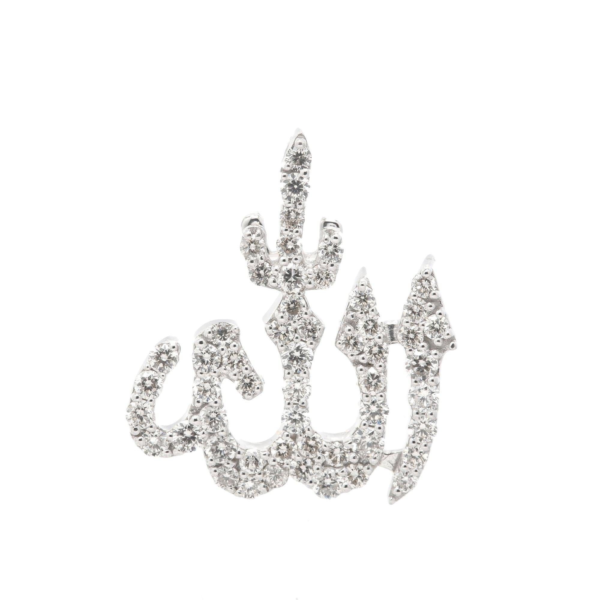 14K GOLD DIAMOND ALLAH PENDANT 0.75 CT