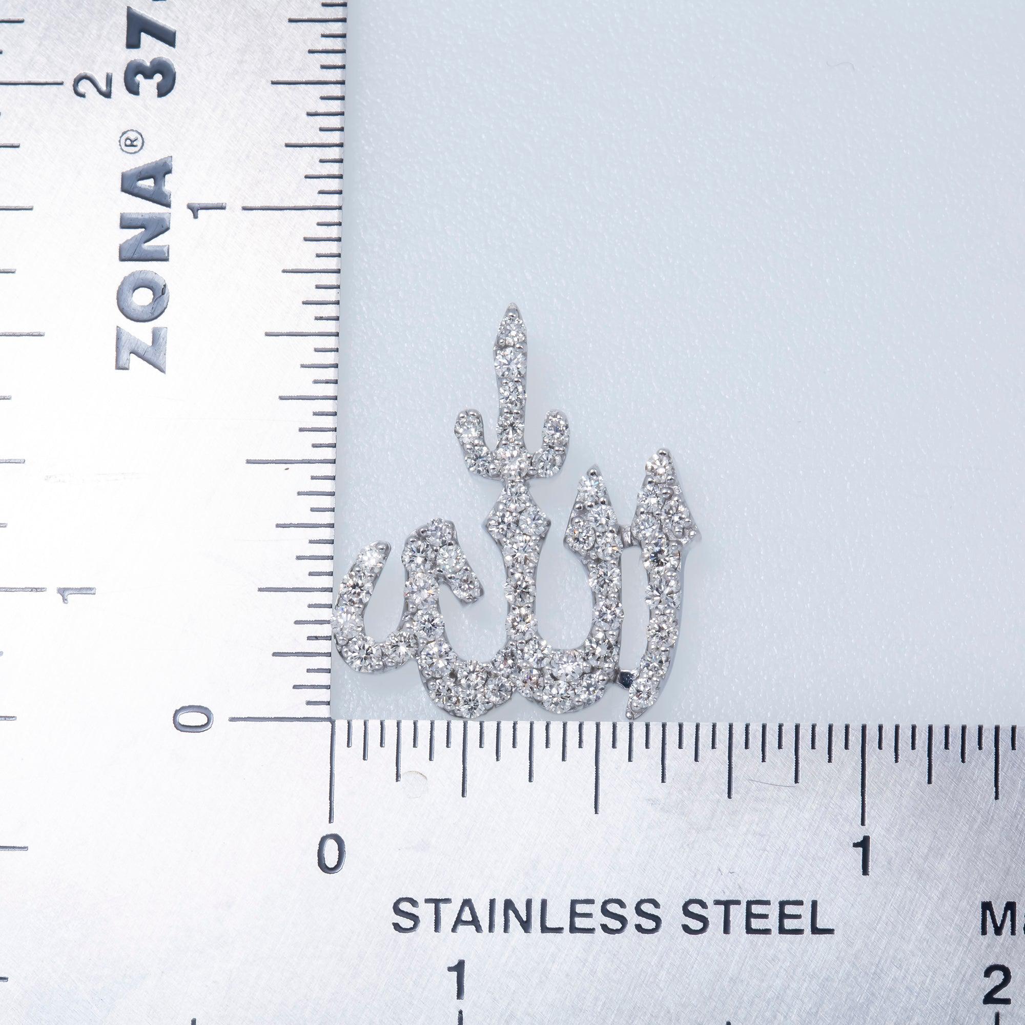 14K GOLD DIAMOND ALLAH PENDANT 0.75 CT