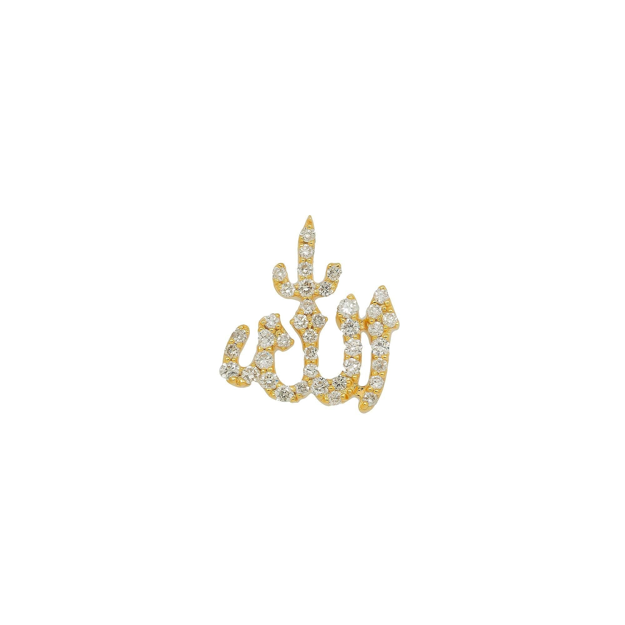 14K GOLD DIAMOND ALLAH PENDANT 0.50 CT