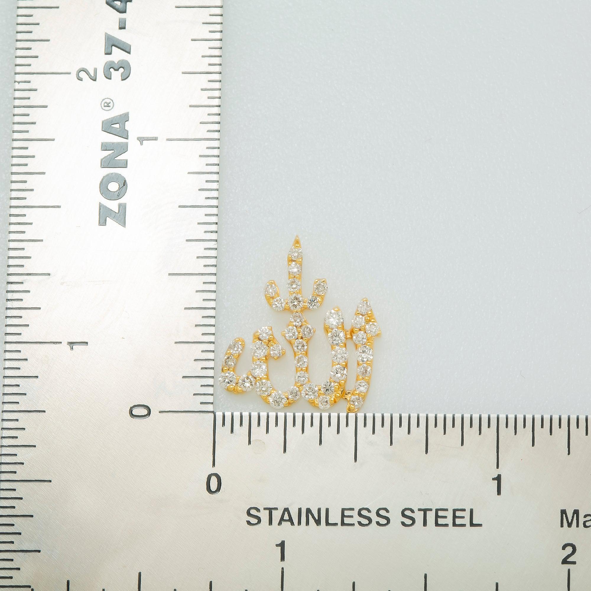 14K GOLD DIAMOND ALLAH PENDANT 0.50 CT