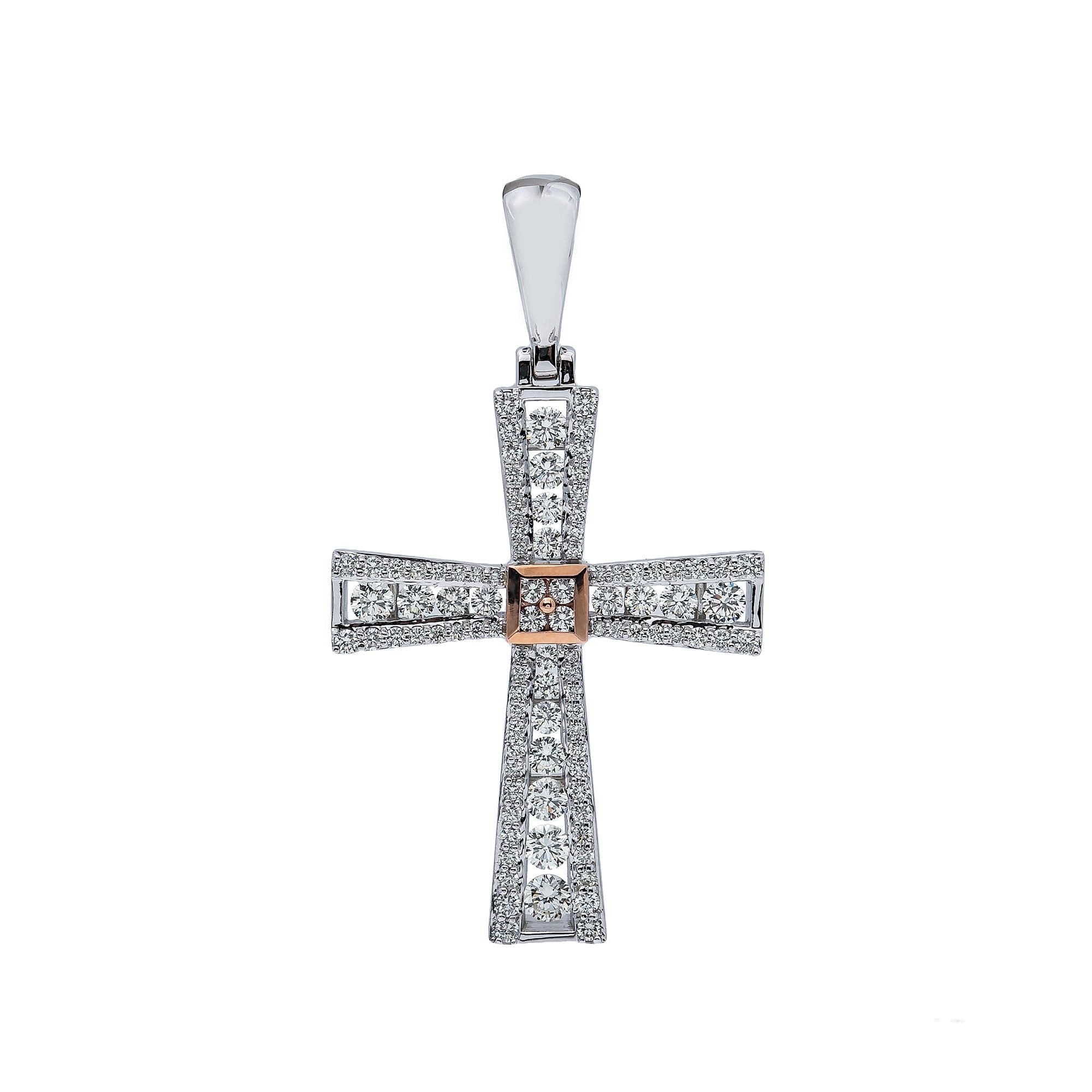 14K White Gold Diamond Cross Pendant