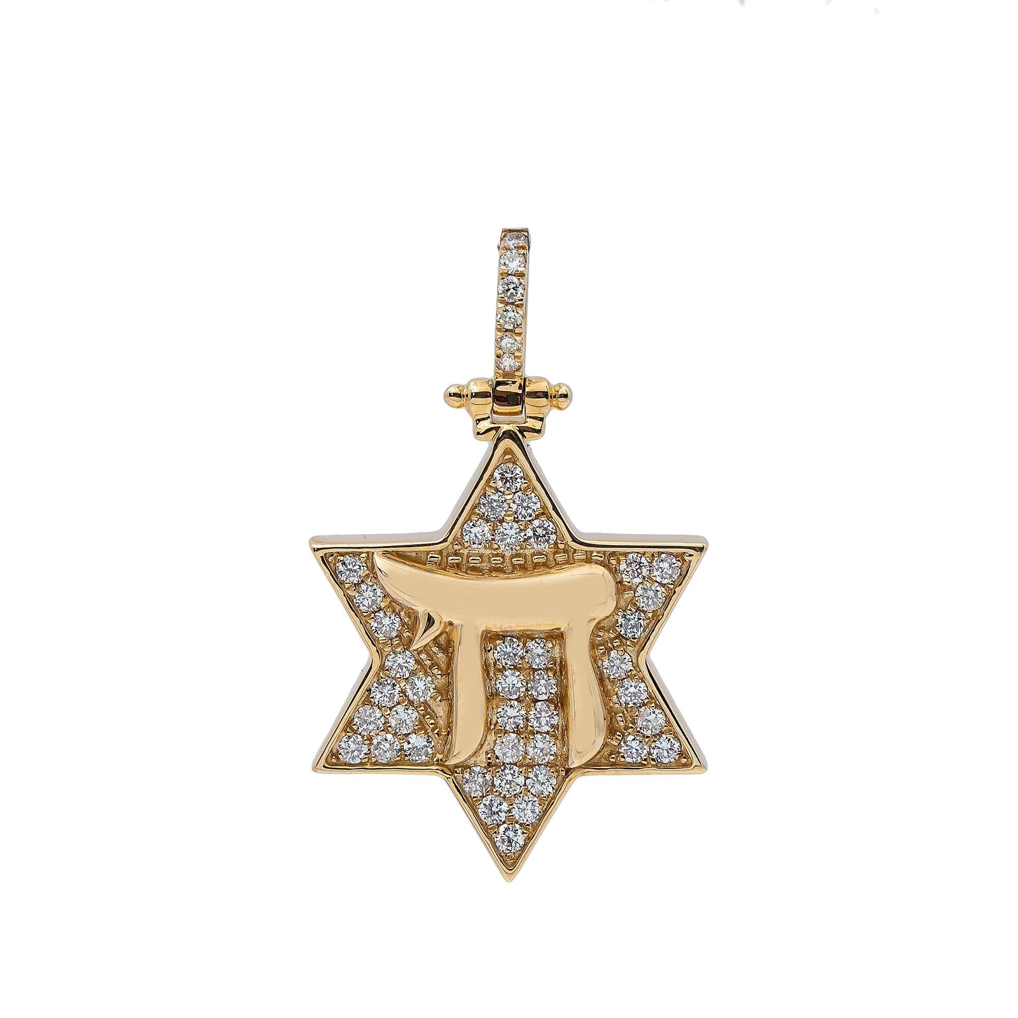 14K Yellow Gold Diamond Star of David Pendant with Chai Letter
