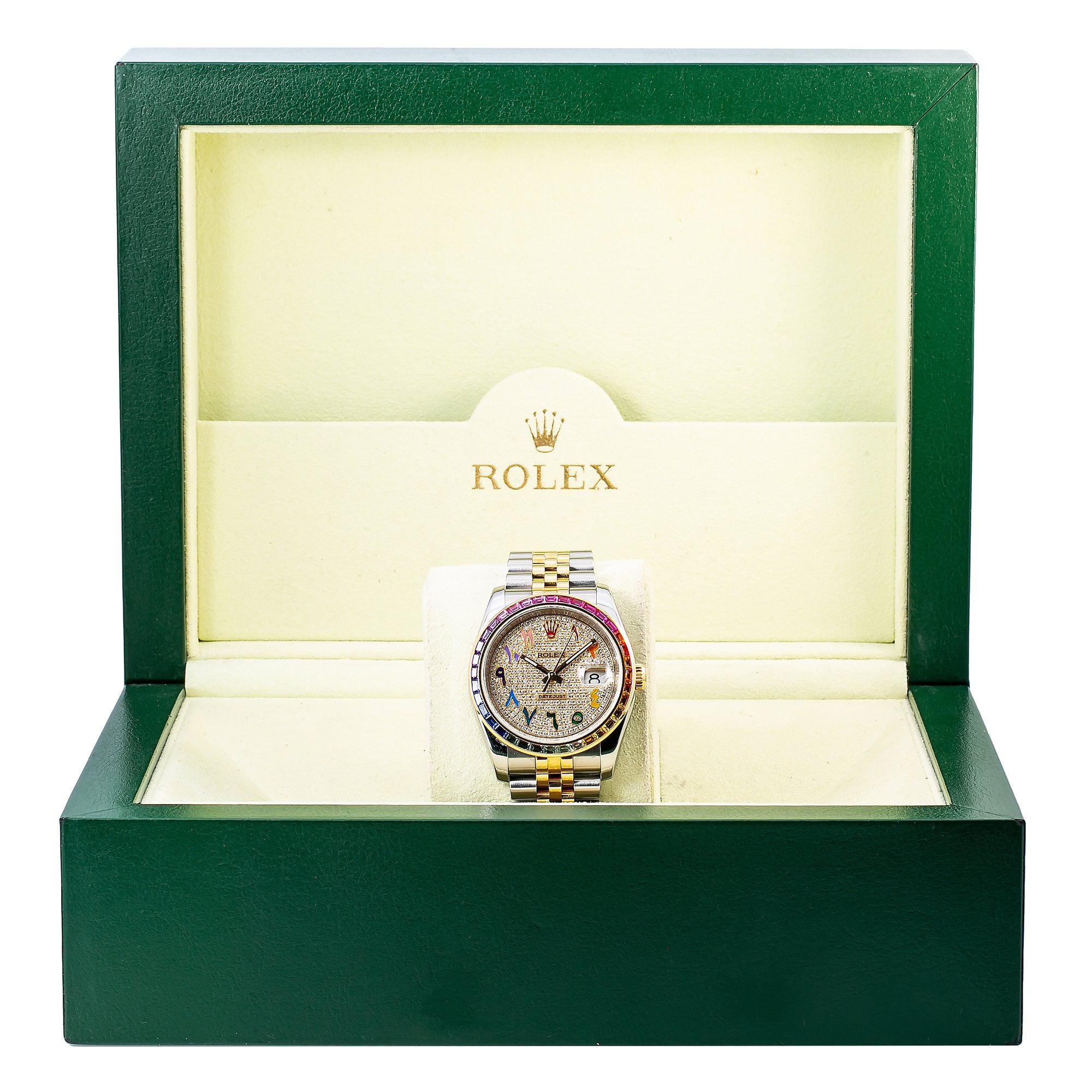 Rolex Datejust 116233 36MM Champagne Diamond Dial With Two Tone Jubilee Bracelet