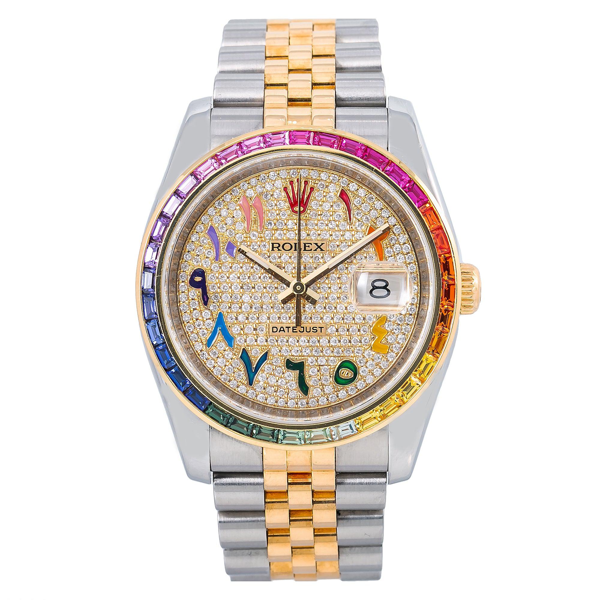 Rolex Datejust 116233 36MM Champagne Diamond Dial With Two Tone Jubilee Bracelet