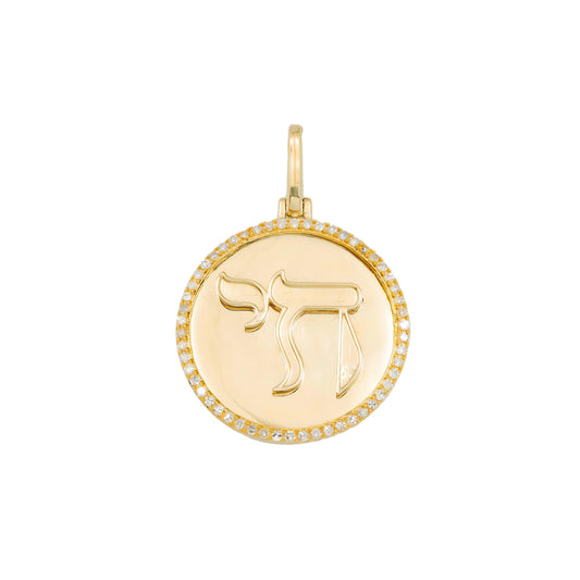 14K GOLD DIAMOND CHAI COIN PENDANT 0.35 CT