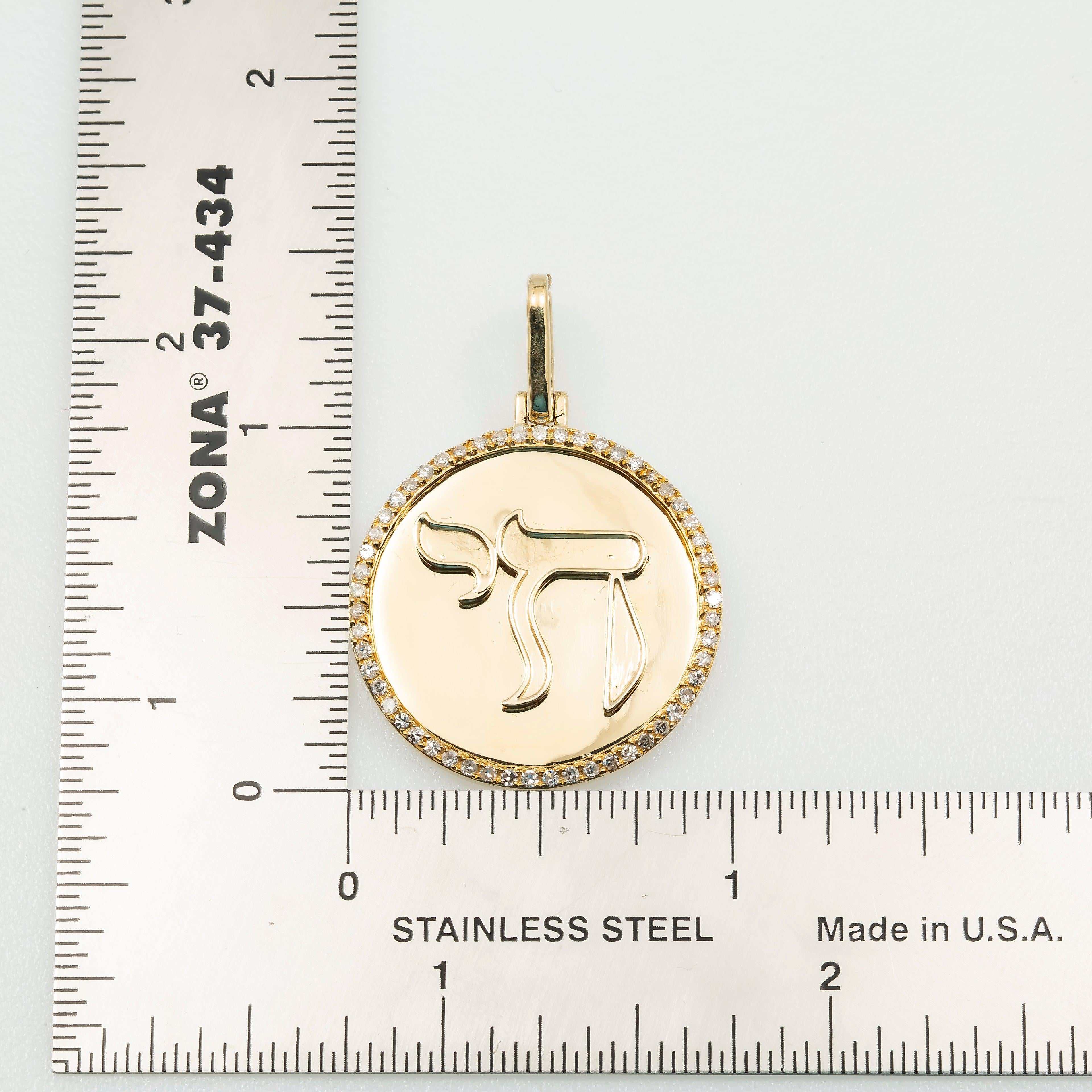 14K GOLD DIAMOND CHAI COIN PENDANT 0.35 CT
