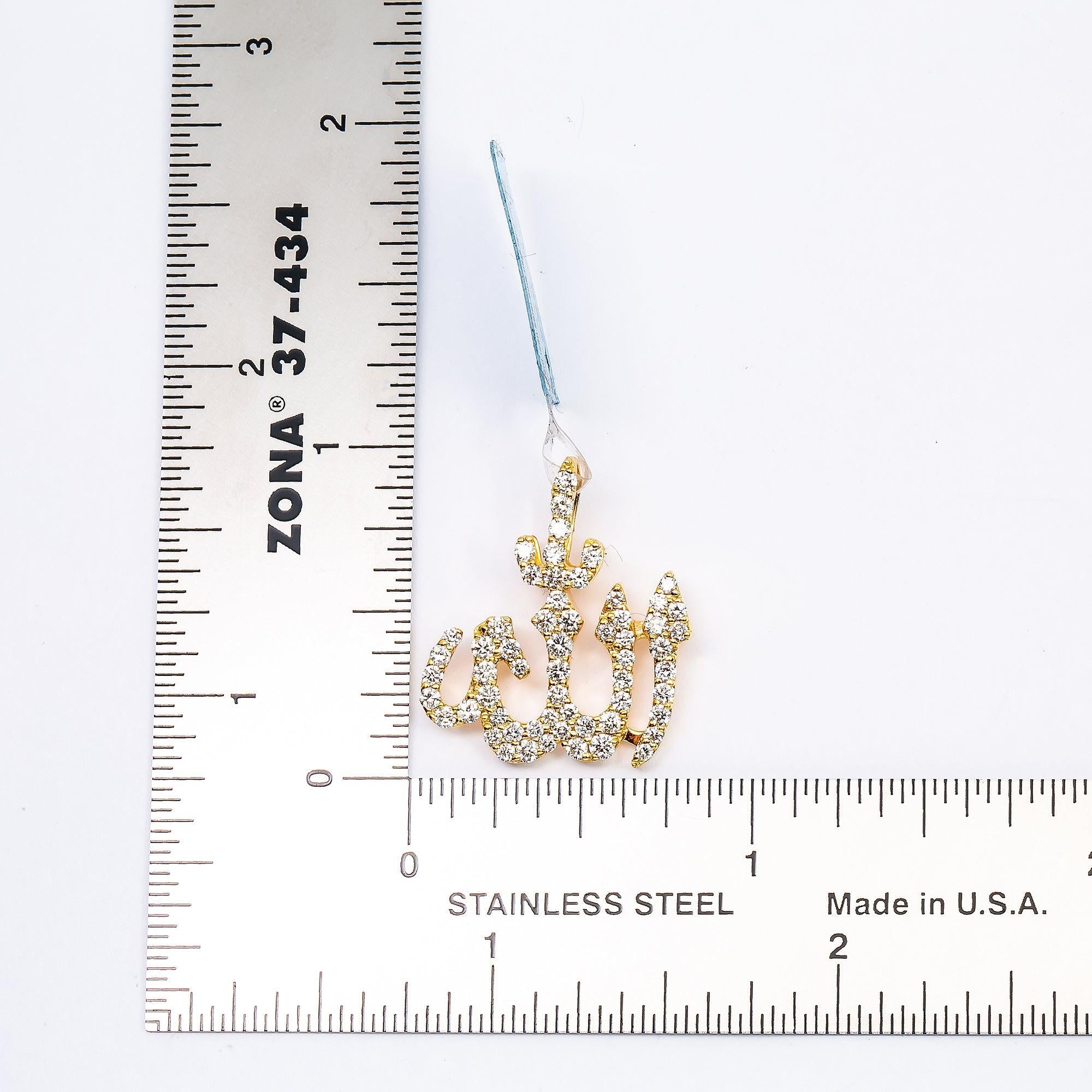 14K YELLOW GOLD UNISEX ALLAH  PENDANT WITH 1.00 CT DIAMONDS