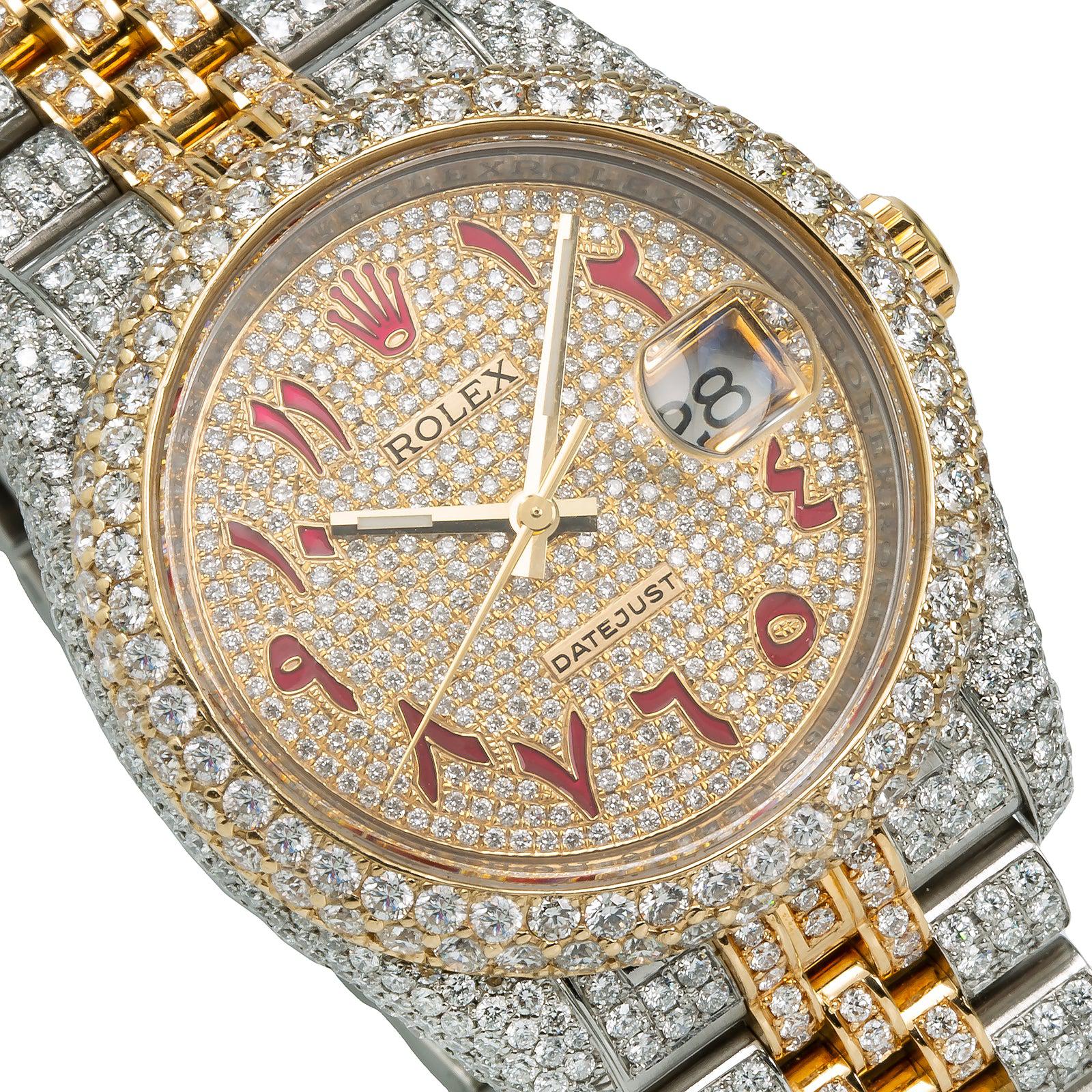 Rolex Datejust 36MM 116233 Diamond Paved Red Eastern Arabic Dial Diamond Bezel Two Tone Full Diamond Jubilee Bracelet 13.25ct