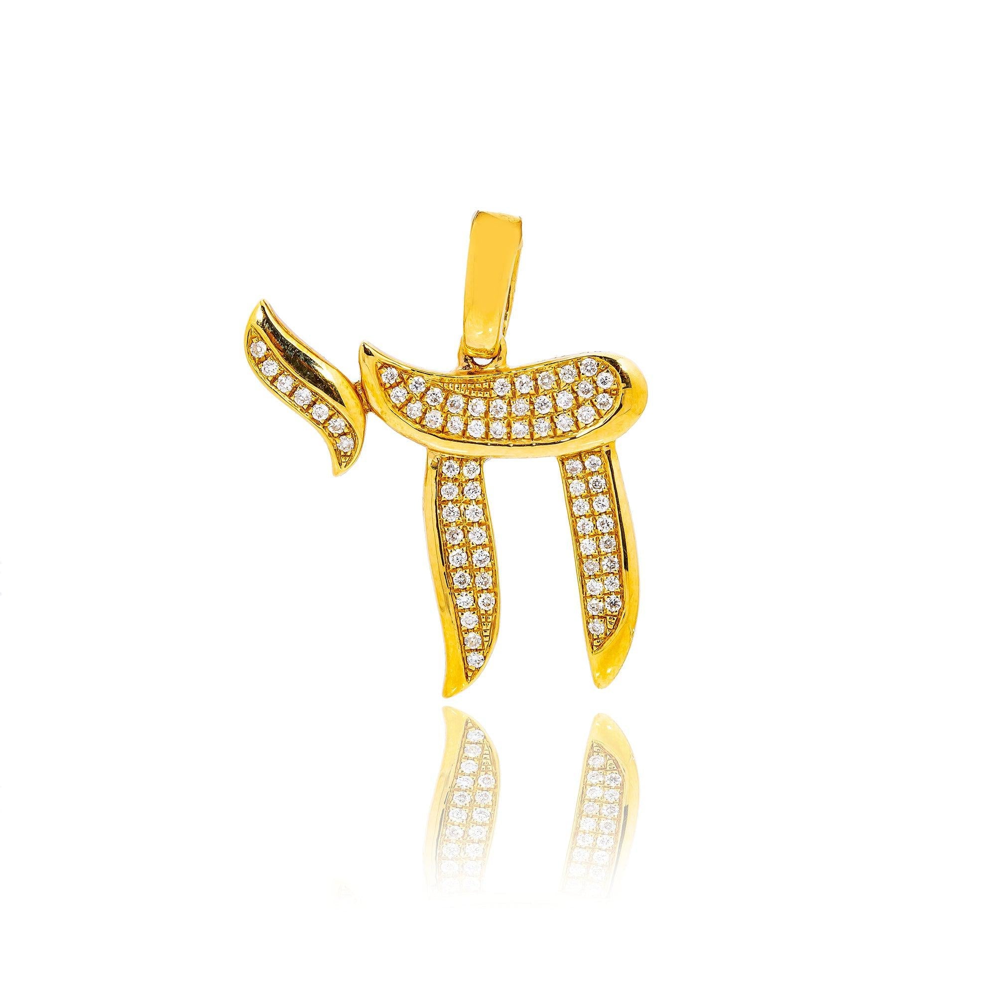18K Yellow Gold UNISEX Chai Pendant 0.19 CT Diamonds