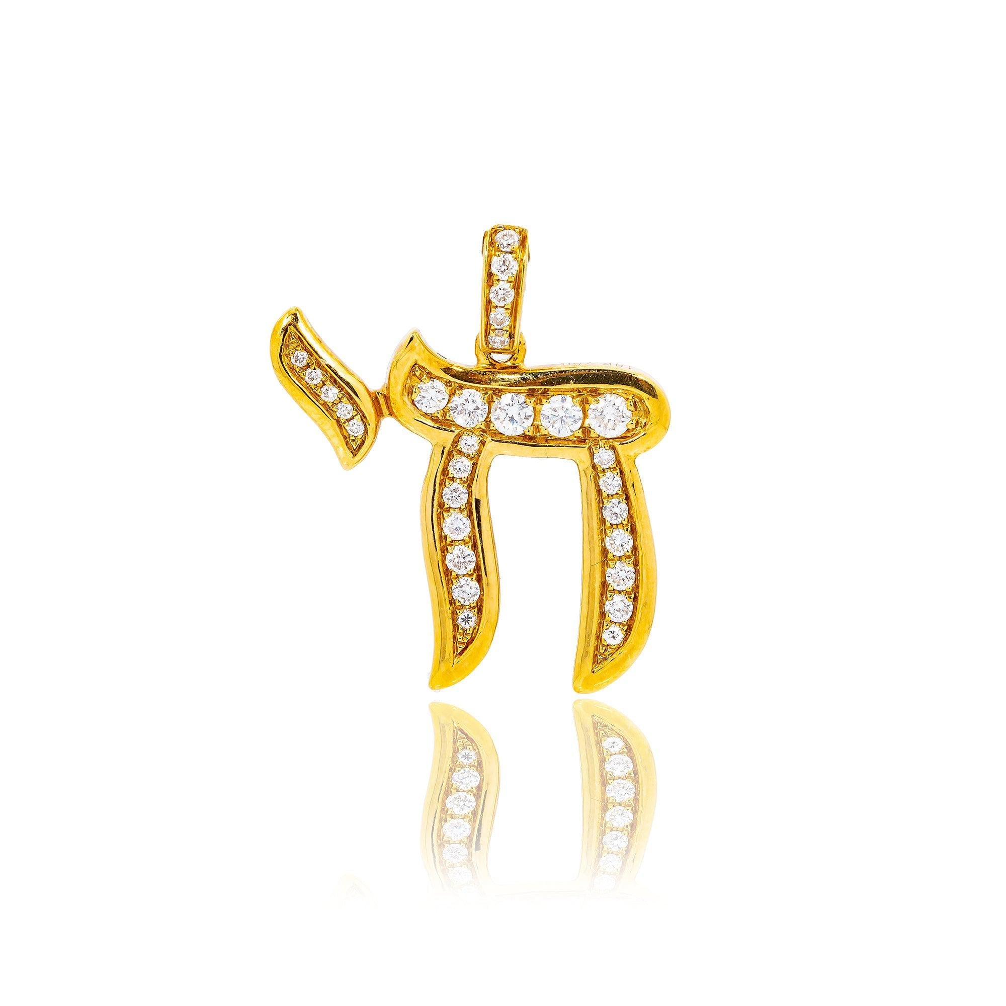 18K Yellow Gold Diamond Chai Pendant 0.34 CT