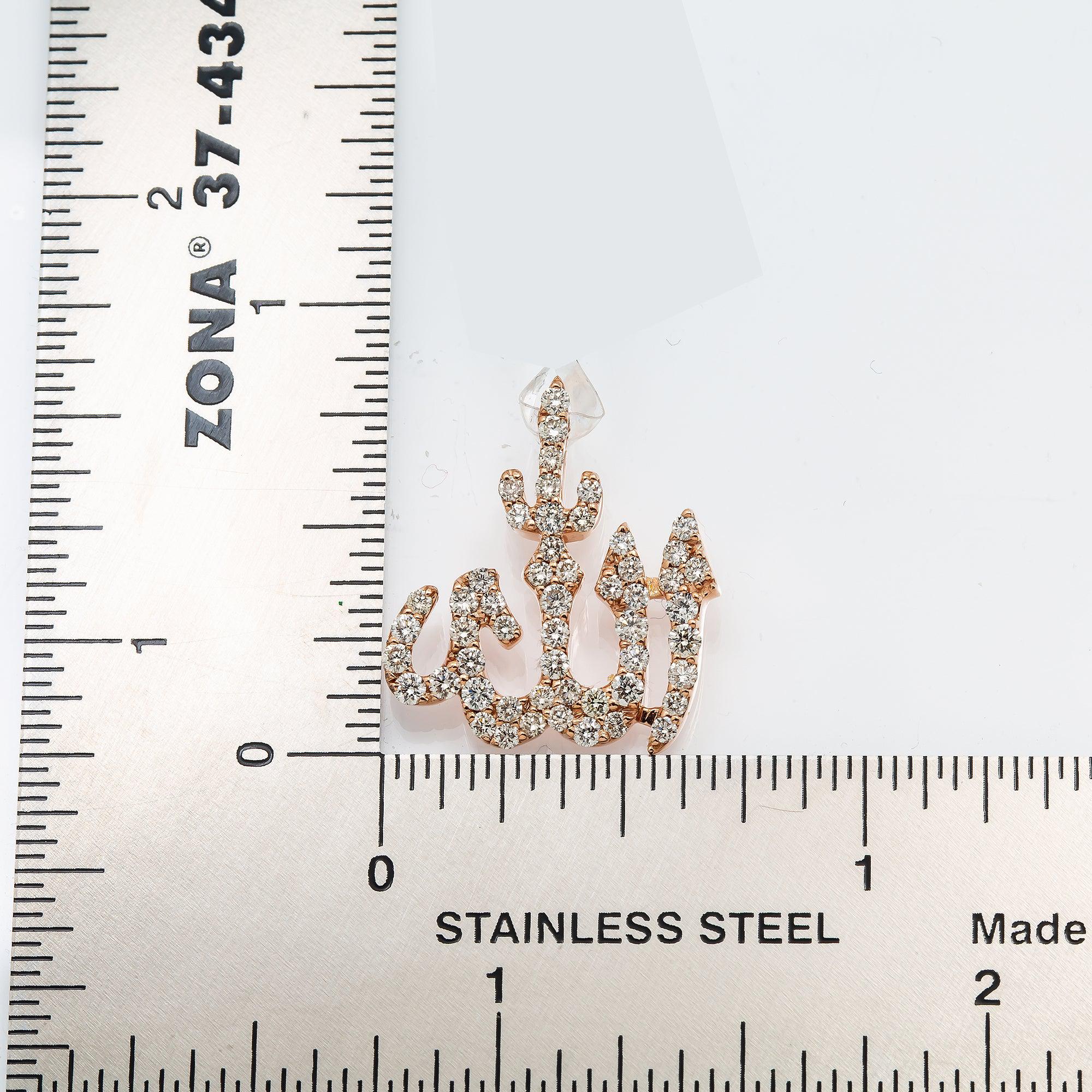 14K GOLD DIAMOND ALLAH PENDANT 0.75 CT