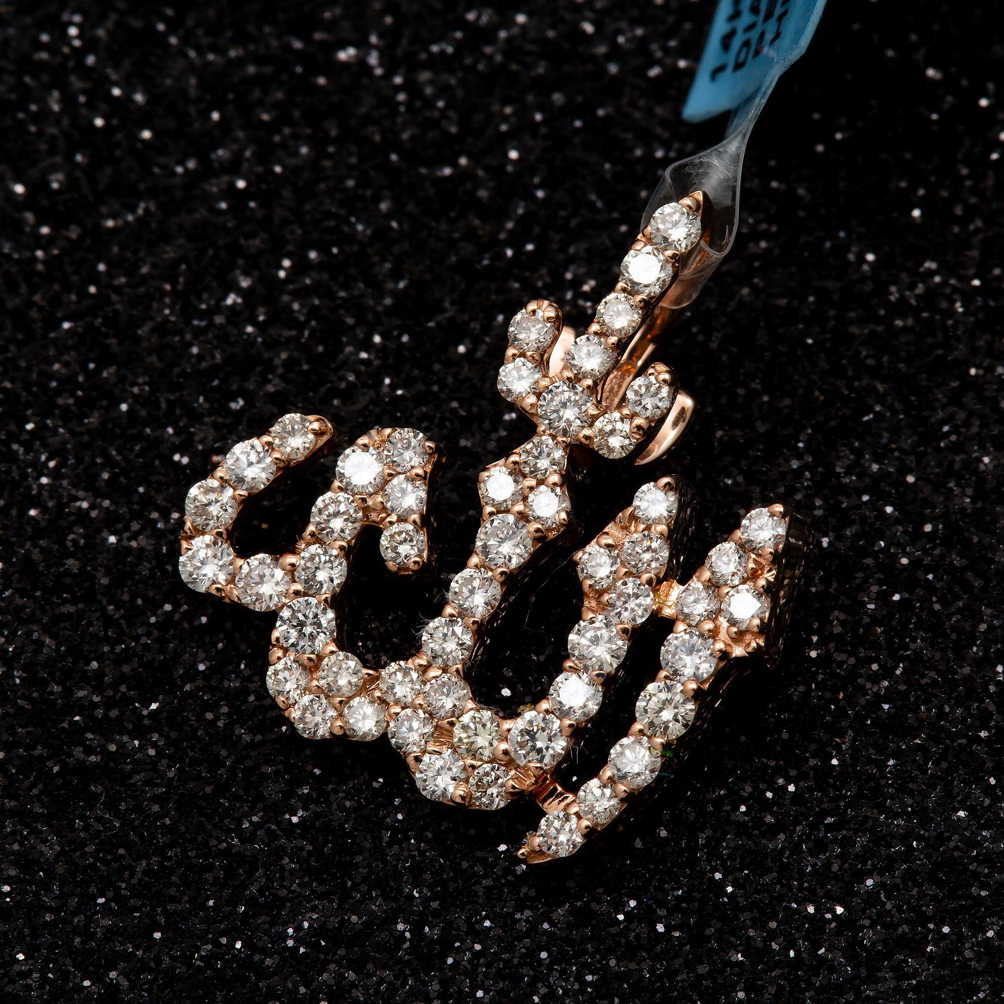 14K GOLD DIAMOND ALLAH PENDANT 0.75 CT