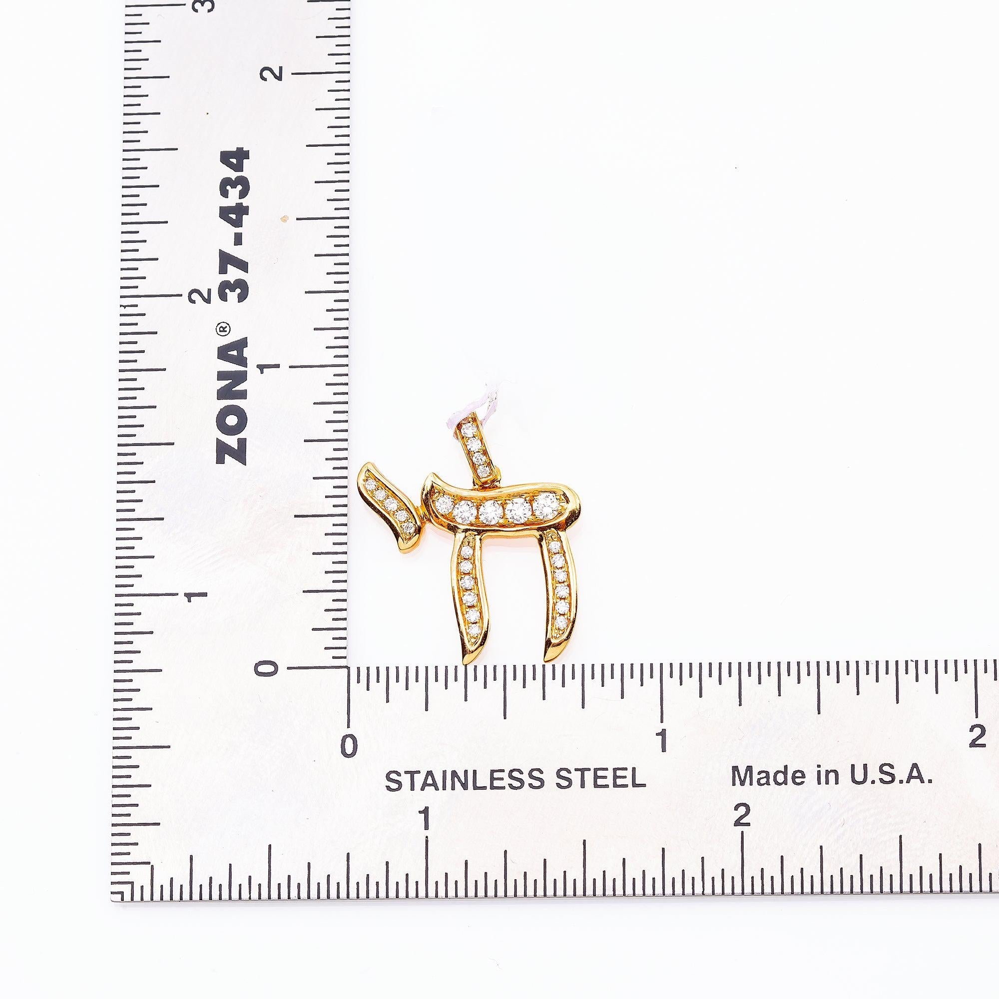 18K Rose Gold Asian Symbol Women's Pendant 0.34 CT Diamonds