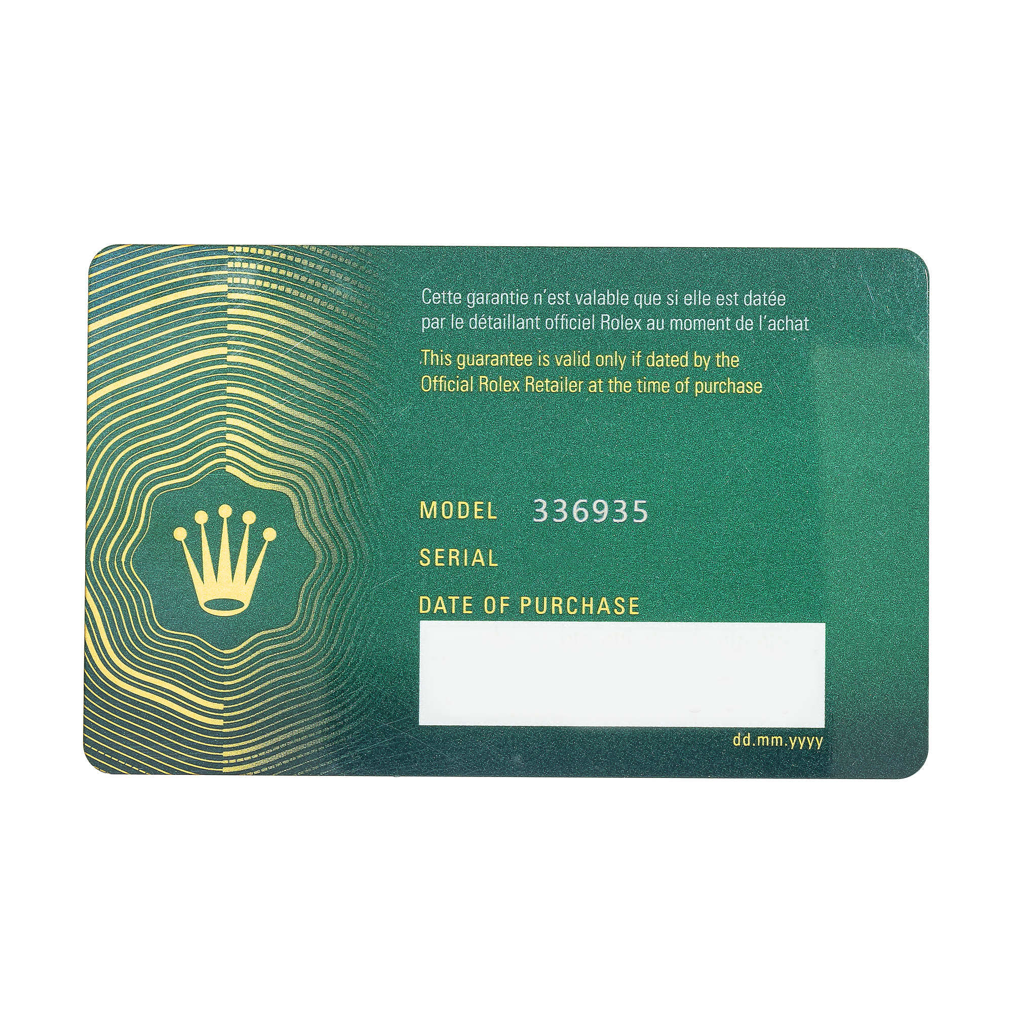 Rolex Sky-Dweller 336935 42MM Chocolate Index Dial With Rose Gold Jubilee Bracelet