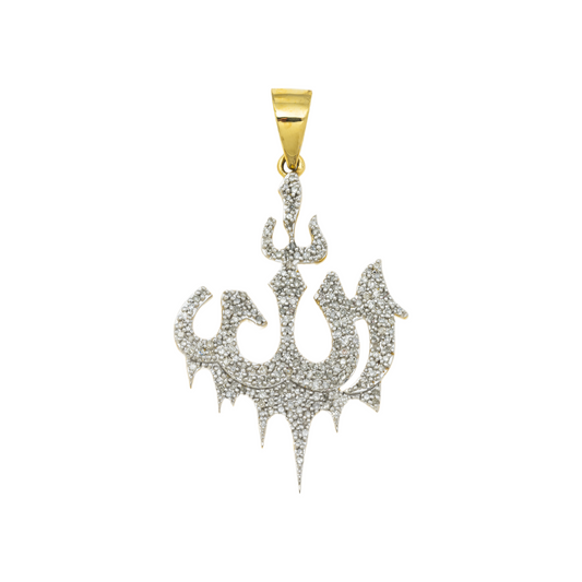 10K GOLD DIAMOND DRIPPING ALLAH PENDANT 0.65 CT