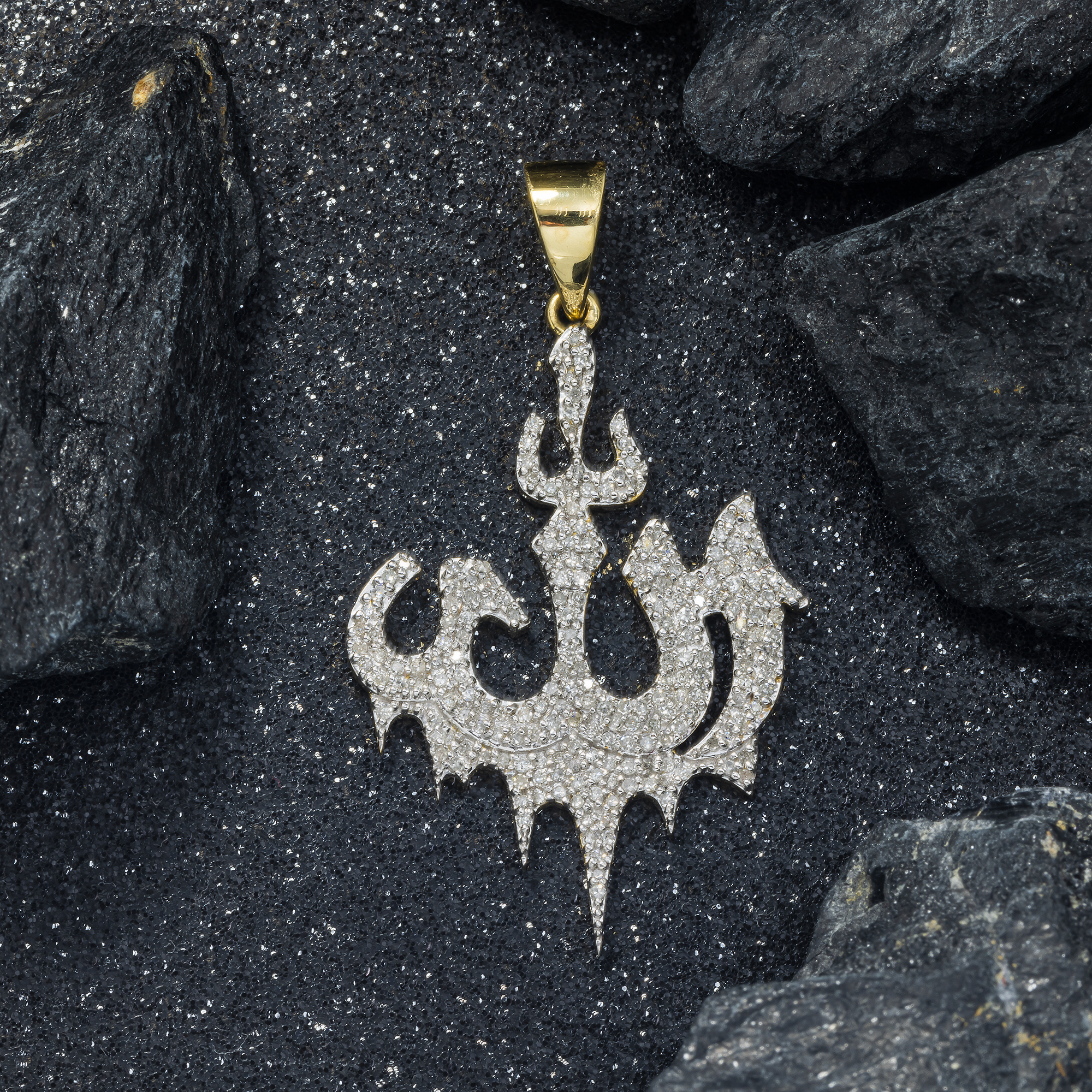 10K GOLD DIAMOND DRIPPING ALLAH PENDANT 0.65 CT