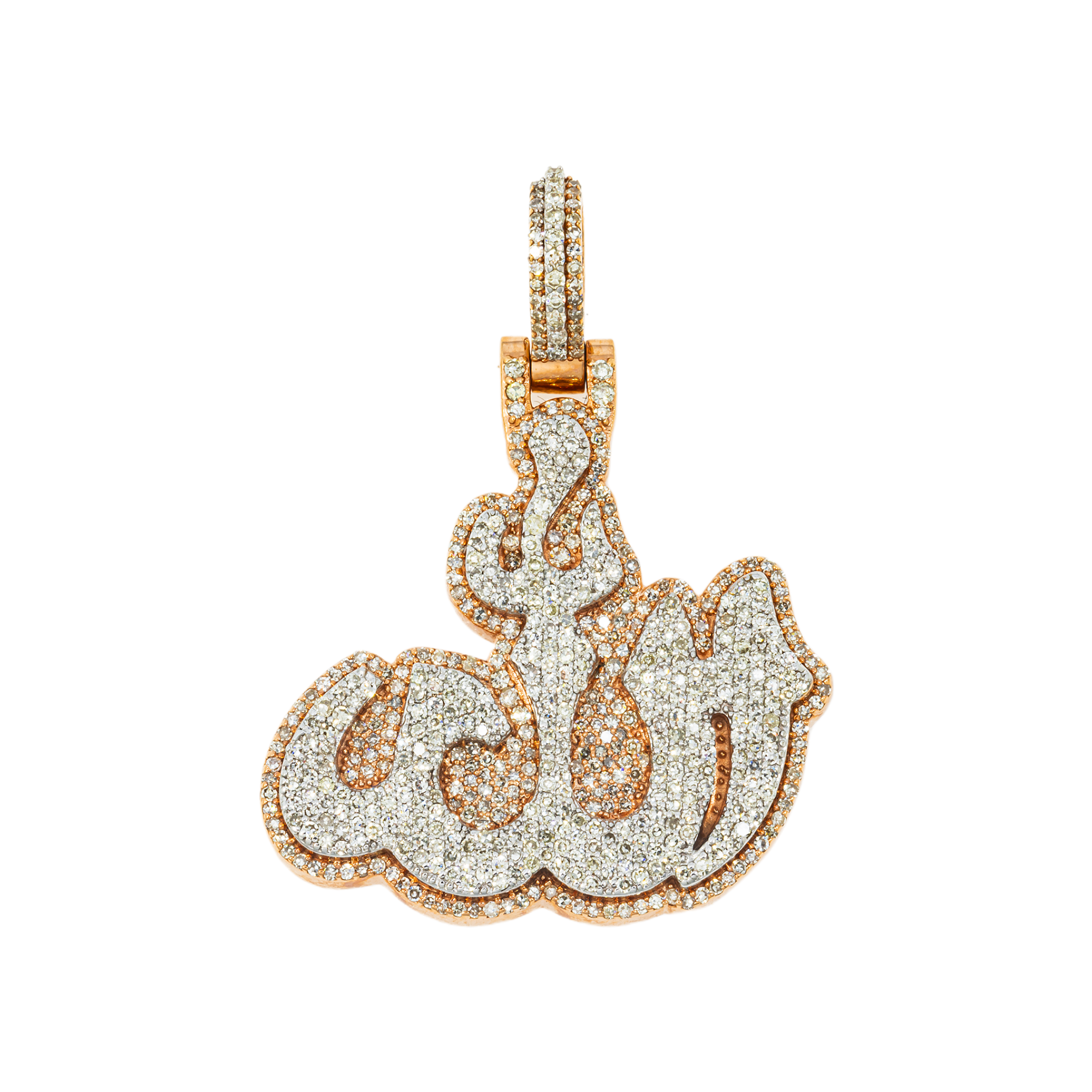 10K GOLD DIAMOND ALLAH PENDANT 1.01 CT