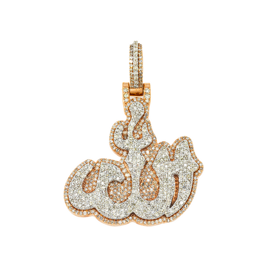10K GOLD DIAMOND ALLAH PENDANT 1.01 CT