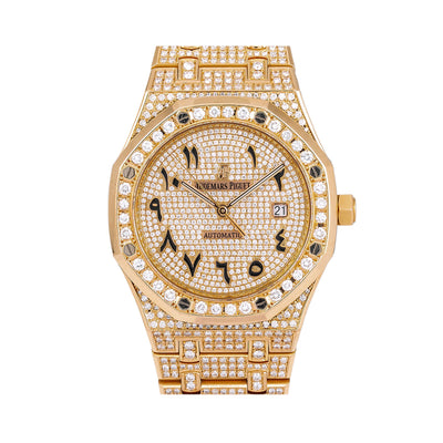 Audemars Piguet Royal Oak Selfwinding 15400OR 41MM Rose Gold Diamond Dial With 19.75 CT Diamonds