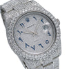 Rolex Datejust II Diamond Watch, 126300 40mm, Silver Diamond Dial With 18.75 CT Diamonds