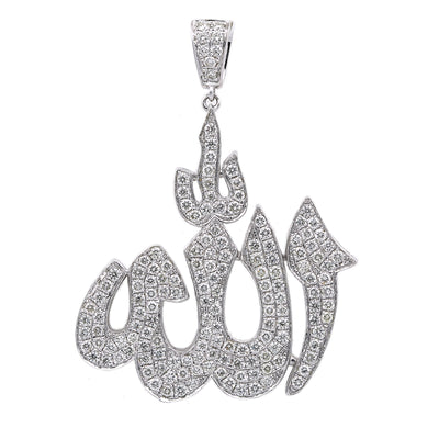 Unisex 14K White Gold Allah Pendant with 2.66 CT Diamonds