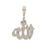 Men's 14K White Gold "Allah" Pendant with 1.45 CT Diamonds