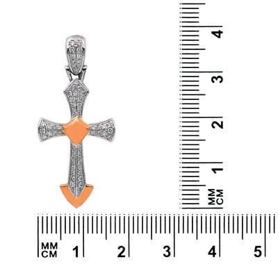 14K White Gold Cross Shaped Pendant