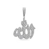 Men's 14K White Gold "Allah" Pendant with 1.60 CT Diamonds